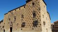 Casa_de_las_Conchas_Muschelhaus